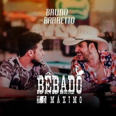 VS SERTANEJO BÊBADO NO MÁXIMO - Bruno & Barretto