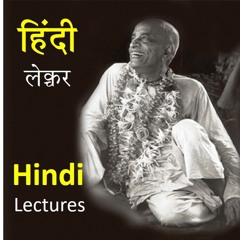 Hindi 01  Lect's & Conv's