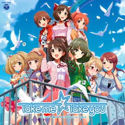 [SoundNever™] • Yusuf F™ Feat Ramakun™ - Kimi No Sobatte Zutto (Hard) 2018 Prev