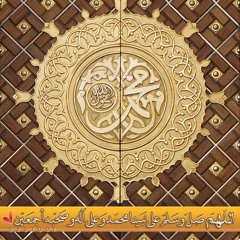 ماتيسر من سورة يونس بصوت عمير الشميم