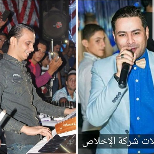مين يمسح الدمع عني +سلام هتلر اوشا وحماده الاسمر جديد ٢٠١٩