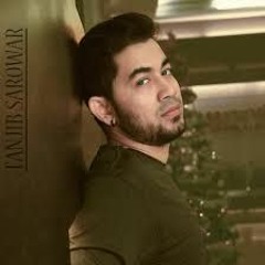 Bheja Bheja Chokh_ Tanjib Sarowar