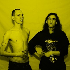 Crack Mix 206 – Giant Swan