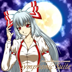 Oriental Geroove presents Symphonic Suite Demo Track