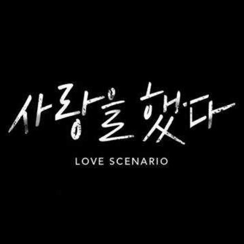 Stream IKON - Love Scenario (cover) by Liedzy | Listen online for free on  SoundCloud