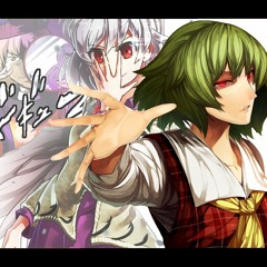 Sono Chi no Sadame 「Touhou Soundfont」