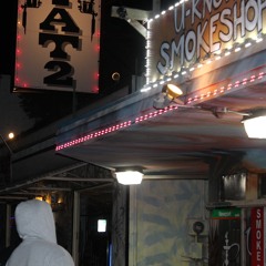 Yung Cello x Money Grippa x Skillz - Put The Dope Down