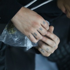 Storybook (Produced by Freeway)