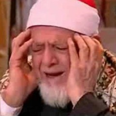 سورة الصف القارئ أحمد محمد عامر