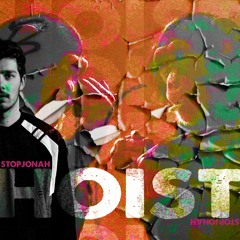 Alright (PlayfullCut)