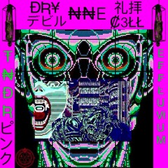 EFFLUVIUM- DRY CELL(TNDR P i NK VV REMIX)