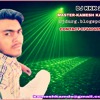 Tura Nai Jane Re Sima Kousik Dj Kkk 2019 Mp3