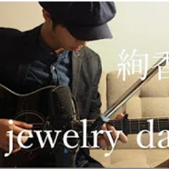 絢香 jewelry day cover by anagon