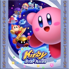 Kirby Dance