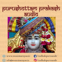 Purushottam Prakash 03