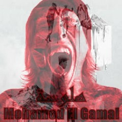 M ELGAMAL هلوسة | (hallucination)