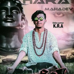 Dighbrahme