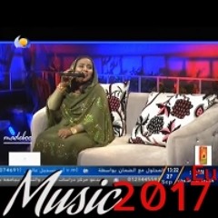 هدي عربي - ما رايت في الكون