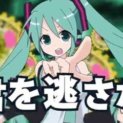 【UTAUカバー】Ai no Uta -Love Song 【Raine Reizo】