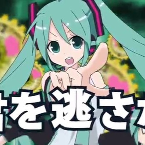 【UTAUカバー】Ai no Uta -Love Song 【Raine Reizo】