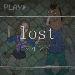 lost マインド