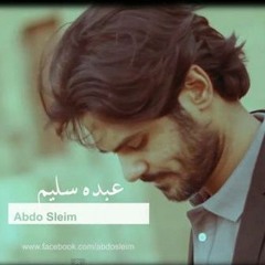 عمرو