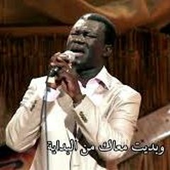 01 - QUESSATY TABDAA MAAK           قصتي تبدأ معاك