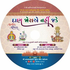 10 Ho Navrangi