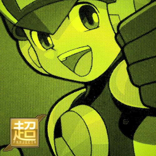 LIGHTING UP THE DARK - mmbn3 [2018]