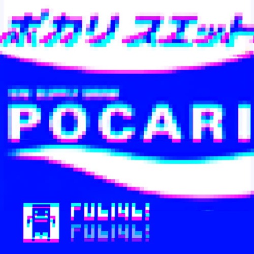 Pocari