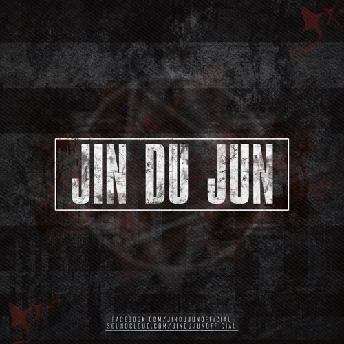 Jin du Jun - Es tanzt ein Bi-Ba-Butzemann
