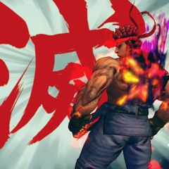 RYU!👊💥(PROD. BASEDGUXXI)