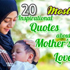 Tujhe sab ha pata meri maa - Typical Musician