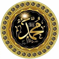قصيدة حسان بن ثابت رضي الله عنه في مدح الرسول ﷺ بصوت القارئ إدريس أبكر
