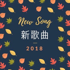 하늘심정 天的心情 Heaven's Shimjeong