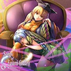 Songs of Eastern Goddess CrossFadeDemo | C93