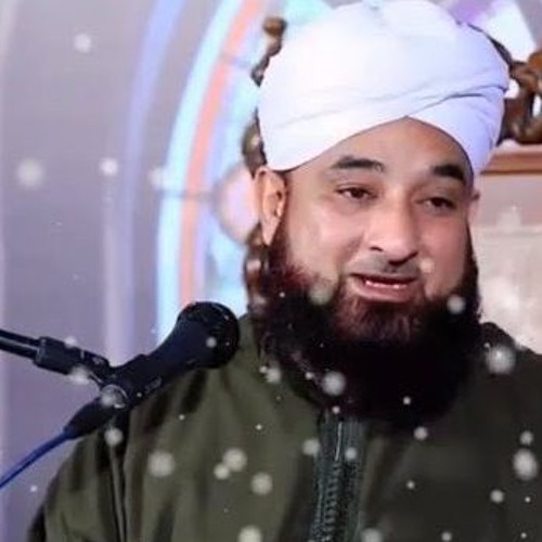Most Emotional Cryfull BayanMuhammad Raza Saqib Mustafai 2018 - Latest Bayan