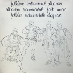 MusicRepublic Albanian Traditional Kompleks Me Kavalla