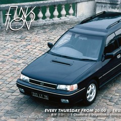 Funktion Tokyo 4/26/2018