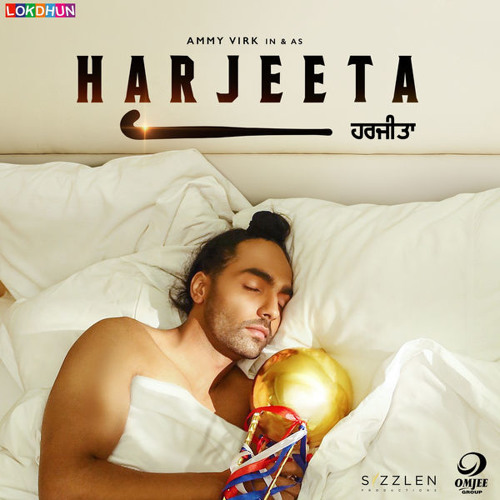 Sajjna Je Sambhall Gya harjeeta - Prabh Gill (latest punjabi song 2018)