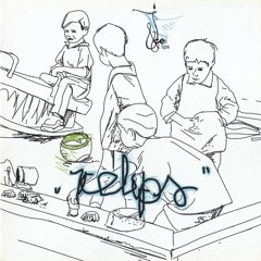 Icelips - Лица Осени