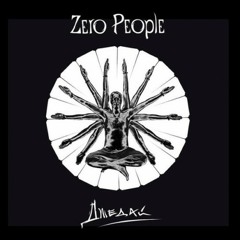 Zero-People - Цинично