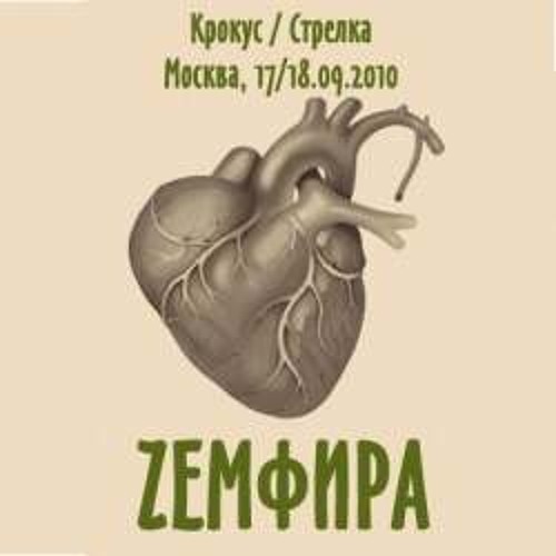 ПММЛ