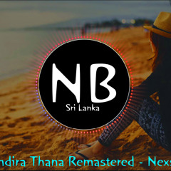 Mathaka Mandira Remastered - Nexso Brothers Sri Lanka
