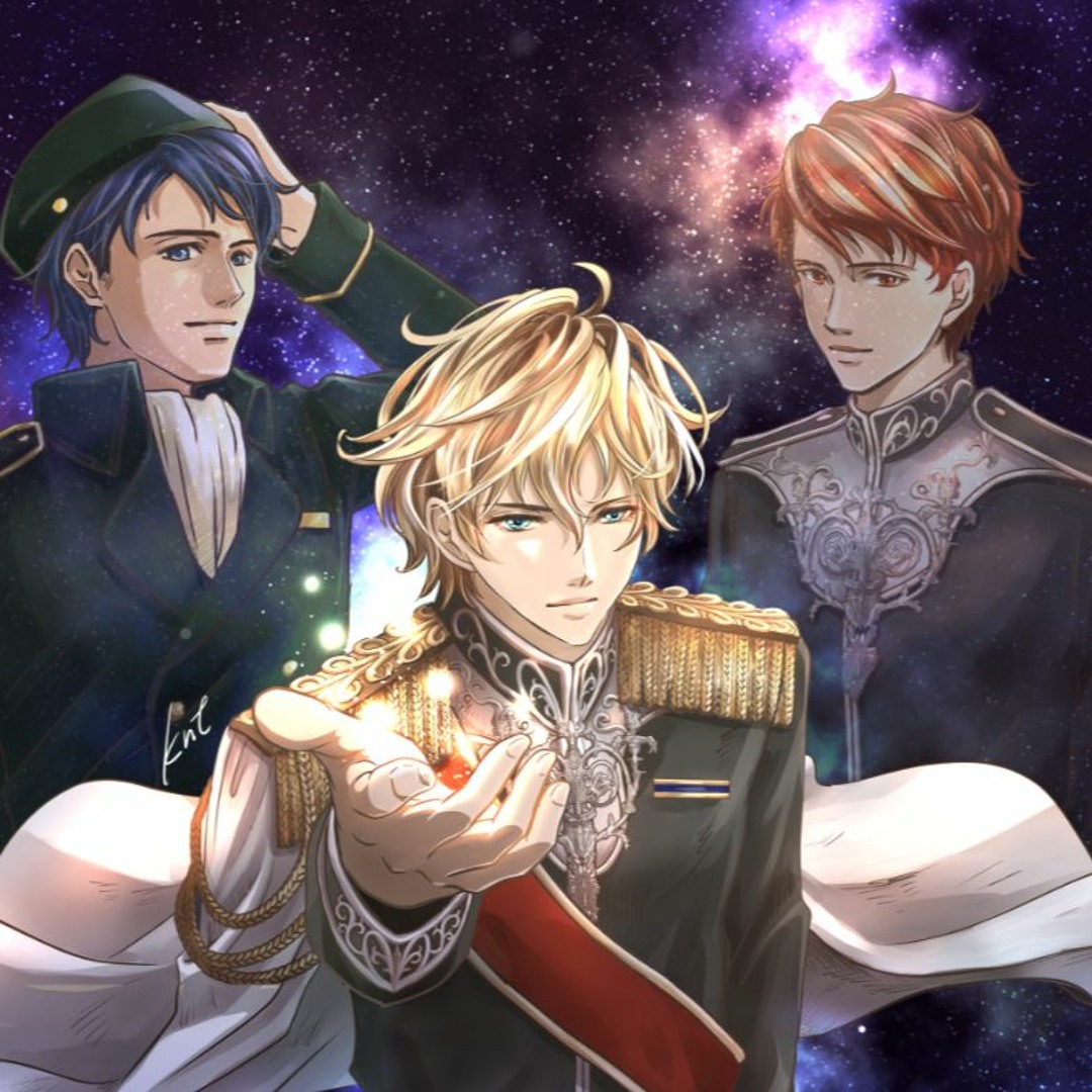 Stream Legend of the Galactic Heroes (2018) - | Binary Star