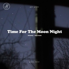 여자친구 (GFRIEND) - 밤 (Time For The Moon Night) Piano Cover 피아노 커버