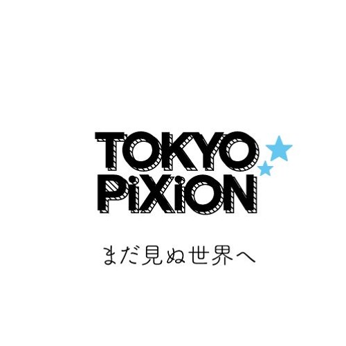Stream まだ見ぬ世界へ By Tokyo Pixion Listen Online For Free On Soundcloud