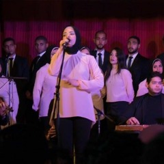 سكن الليل - نانسى الحكيم - كلية الاداب -قيادة دكتورة شريهان الحدينى