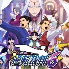 Pursuit ~ Cornering Together (variation) - Phoenix Wright: Ace Attorney: Spirit of Justice