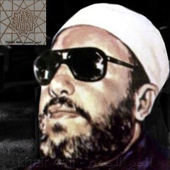 العشر الاواخر من رمضان
